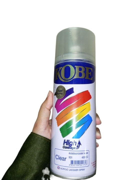 KOBE%20Clear%20Acrylic%20Lacquer%20Spray%20Paint%20KOBE%20Lacquer%20(Matt%20&%20Shine)%20For%20All%20Purposes%20Decorative%20Paint%20400ml%20-%20Image%203