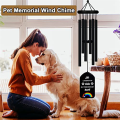 Pet Memorial Wind Chimes,Pet Remembrance Gift in Memory Dog Passing Away,Bereavement Windchime for Loss of Memorial. 