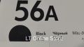 56A Black Chinese LaserJet Toner Cartridge. 