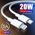 original 20W PD USB C Cable 2M for iPhone 14 13 12 11 8 Pro Max Fast Charging USB C Cable for iPhone 12 mini pro max Data USB Type C Cable. 