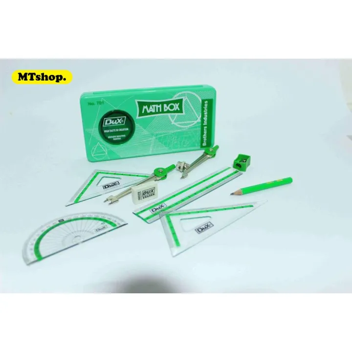 Dux%20Math%20Box%20Complete%20Geometry%20Set%20%E2%80%93%20School%20&%20Office%20Stationery,%20Multicolor%20-%20Image%202