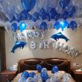 Silver Happy Birthday Foil Balloon - Birthday Decorations Balloon For Children Adult Air Balloons Foil Letter Balloons Birthday Banner Alphabet. 