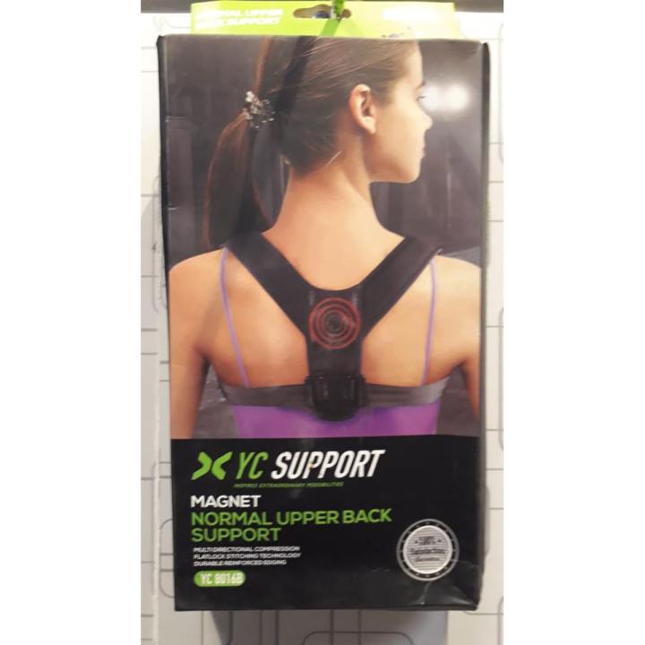 YC SUPPORT MAGNET UPPER BACK SUPPORT