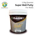 Classic Gold Primer Filler Putty (Filling) For Walls and Ceilings Acrylic Based Smooth Finish. 