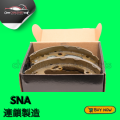 DATSUN 1200 FRONT| BRAKE SHOE DATSUN 1200 FRONT |1263002 K1121. 