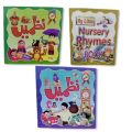 Pack Of 3  Pre School Nursery Rhymes In English And Urdu Books For Your Kids - Kids Books For Early Learning - Reading Books For Kids And Children KS. 