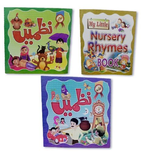Pack Of 3  Pre School Nursery Rhymes In English And Urdu Books For Your Kids - Kids Books For Early Learning - Reading Books For Kids And Children KS
