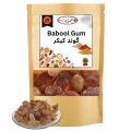 Gond Keekar | گوند کیکر - Babool Gum | Gond Kikar | 100 Grams. 