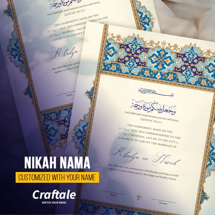 Customized%20Marriage%20Certificate%20for%20Couple%20Signature%20with%20Frame%20%7C%20Craftale%20-%20Image%204