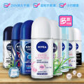 Nivea roll-on liquid 50ml sweat beads 12ml men's women's portable supermarket wholesale one piece dropshipping. 
