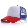 Fashion Adjustable Children Baseball Cap Breathable Sun Protection Visors Hat Casual Terylene Mesh Hip Hop Hats Kindergarten. 