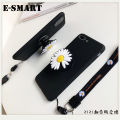 Phone Case Samsung Galaxy M42 Soft Back Cover +Daisy Flowers Folding Samsung M42 case. 