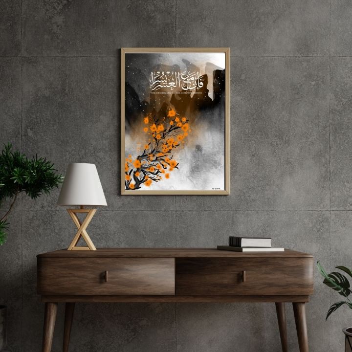 Calligraphy%20wall%20ART%20POSTER%20-%20Image%202