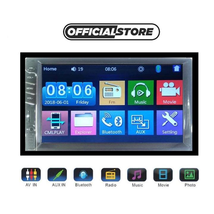 7 Inch 2 DIN Universal Car Stereo Multimedia + Remote Radio MP3 MP5 AUX-In FM USB + Mobile Charger Blue Tooth Mobile Link Touch Screen Video Player Support Rear Camera