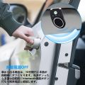 Car Bluetooth Car Speaker, Cell Phone, Wireless Portable Speaker, Built-in Microphone, Hands-Free Calling, Music Playback, GPŚ, Auto Power Off Function, Standby for 2 Vehicles, Technical Compliance Certified, for Car, Home, Office. 