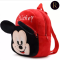 Mickey Mouse Kids Plush Bag 9-10 Inches kids Bag By Reeshail Enterprise. 