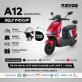 Revoo A12 Electric Scooter E-bike  with Rear Box - Red / Black / Grey / White. 