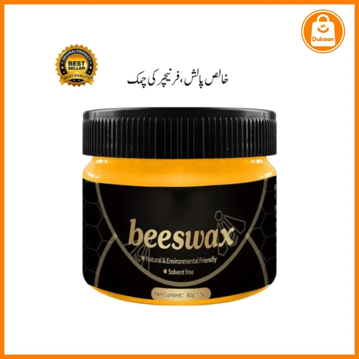 Original Beeswax Wood Furniture | Beeswax Furniture Polish - Wax, 85gm |Beeswax Furniture Polish ,Wood Seasoning Beeswax | Natural Wood Wax Traditional Beeswax Polish for Wood & Furniture | Beeswax Wood Polish and Cleaner for Furniture Care 1Pcs