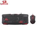 Redragon S101-2 Gaming Keyboard & Mouse Set 2 in 1 vajra & Centrophorus Red Backlite. 