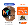 OriginalMibro Watch Lite 2 Smart Watch high quality Bluetoot Calling Original for men & women. 