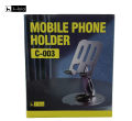 JM JADOON Metal Mobile Holder Mobile Stand Tablet Holder Stand Base 360 Rotatable Adjustable Foldable Cell Phone Holder Desktop Phone Holder for Mobile Rotatable Tablet Holder Stable Table Stand Homes Telescopic Folding Stable Stand Anti Fall. 