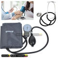 Yuwell BP Apparatus Blood Pressure Monitor Manual with Stethoscope - Need of Every Home also Professional Use. 