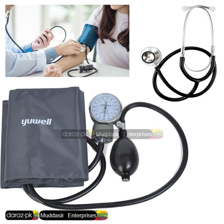 Yuwell BP Apparatus Blood Pressure Monitor Manual with Stethoscope - Need of Every Home also Professional Use