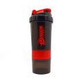 Gym Bottle, Shaker Bottle, Protein Shaker Bottle, Spring Bottle, Water Bottle With Two Spare Jar. 