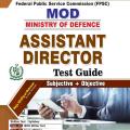 MOD Ministry of Defence ASSISTANT DIRECTOR Test Guide (Subjective + Objective). 