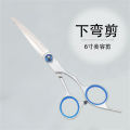 Professional Dog Grooming Scissors With Safety Tips Heavy Titanium Stainless Steel Up-Curved Pet Grooming Scissors. 