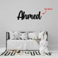 Heart design Wooden customized name wall Decor |Couple names wooden wall art |Customized Wooden Name Sign -Wall Art for Any Occasion wooden wall art laser cut, Wall Hanging - Home Decor - Big size wooden name wall decor. 