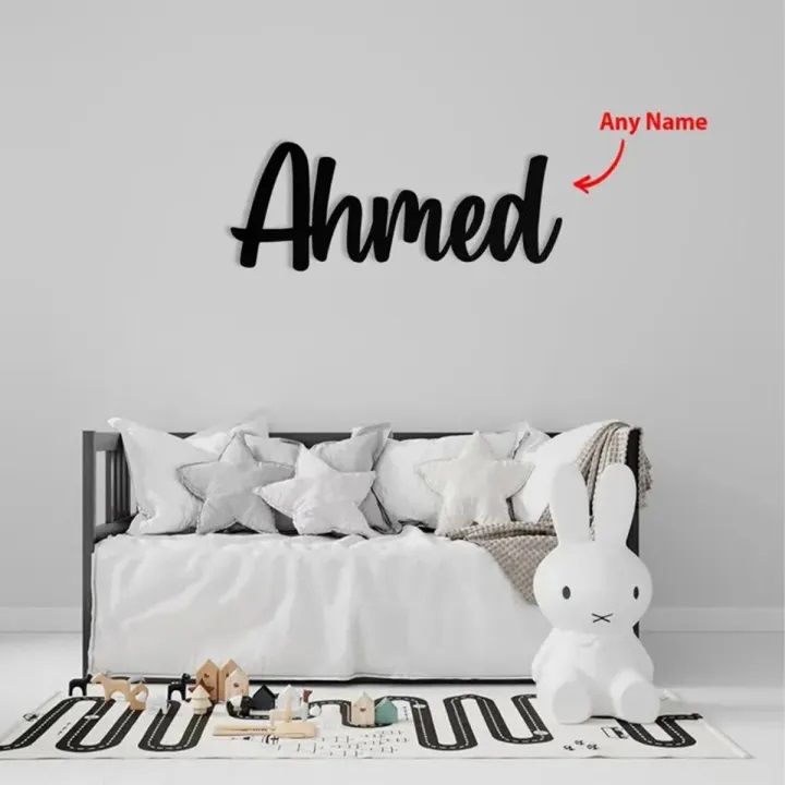 Heart%20design%20Wooden%20customized%20name%20wall%20Decor%20%7CCouple%20names%20wooden%20wall%20art%20%7CCustomized%20Wooden%20Name%20Sign%20-Wall%20Art%20for%20Any%20Occasion%20wooden%20wall%20art%20laser%20cut,%20Wall%20Hanging%20-%20Home%20Decor%20-%20Big%20size%20wooden%20name%20wall%20decor%20-%20Image%204