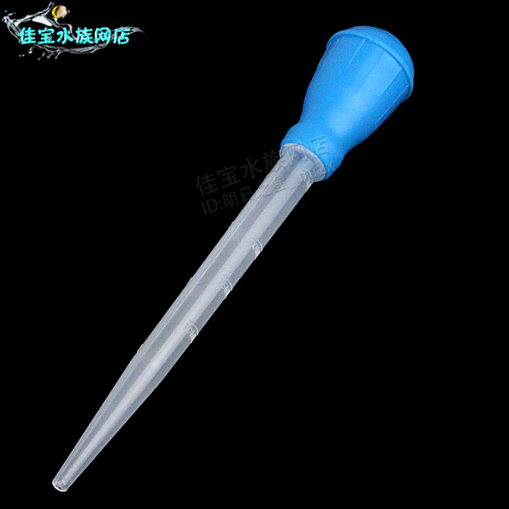 Fish%20Tank%20Urinal,%20Manual%20Fish%20Feces%20Suction%20Toilet,%20Mini%20Suction%20Fish%20Feces,%20Goldfish%20Tank,%20Manual%20Suction%20Turtle%20Tank,%20Water%20Exchanger%20-%20Image%203