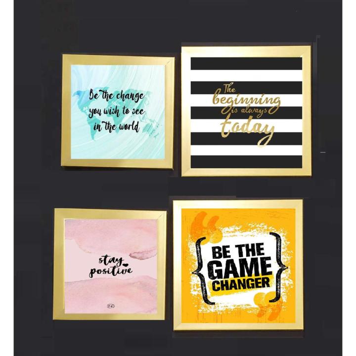4 PCS Minimalist Modern Motivational Quotes frame, Glass front with FREE Print, Customized Photo Frames Photo Wall Decoration Photo Frame Wall Art Hanging Home Decoration Picture Gallery for Living Room Study Room