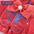Pet Dress for Dogs Pet Wedding Couple Tang Dress Elegant Coil Buttons with Bow Tie Mesh Patchwork Cute Thickened Pet Dress Travel Dog Clothes. 