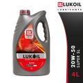 LUKOIL SUPER 20W-50, API SL (4L) 4 Liter Car Gasoline Engine Petrol Engine Motor Oil Engine Oil Lubricant Mobil Oil. 