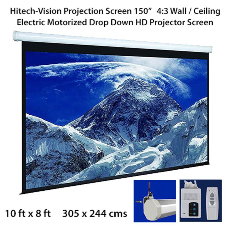 Hitech-Vision Electric Projector Screen - Matt White 150"  4:3 (10 ft x 8 ft)