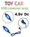 Toy car usb charging wire. 