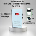 WiFi Router UPS Power Bank 12V - 1A 1.5A - 6 to 8 Hours Backup for TP-Link, Tenda, PTCL Routers UPS | Routers Power Bank | Mini Router UPS | Fiber Base Routers. 