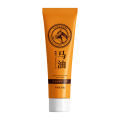 【 】Ginny Gardenia Vitamin E Hand Cream Moisturizing Large Capacity 300ml Hydrating Moisturizing Moisturizing Cream. 