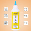 Sticky wood special glue strong woodworking white latex sticks firmly to the furniture door edge plank wood wood floor mahogany furniture crack repair universal quick-drying woodworking glue solid wood adhesive. 