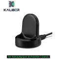 Dock Charger For Samsung Gear S3 Frontier Galaxy watch & Classic & Gear S2 Classic Wireless Charger. 