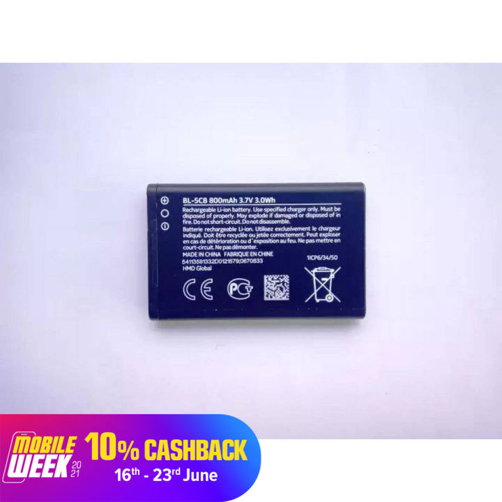 Nokia105, Battery For Nokia 106, Nokia 130, Nokia 150, Nokia 215, Nokia 216, Nokia 21  1050mah