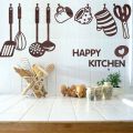 Happy Kitchen Tools designed wall stickers for decor lovers ( 30 by 18 Inches )  - Brown. 