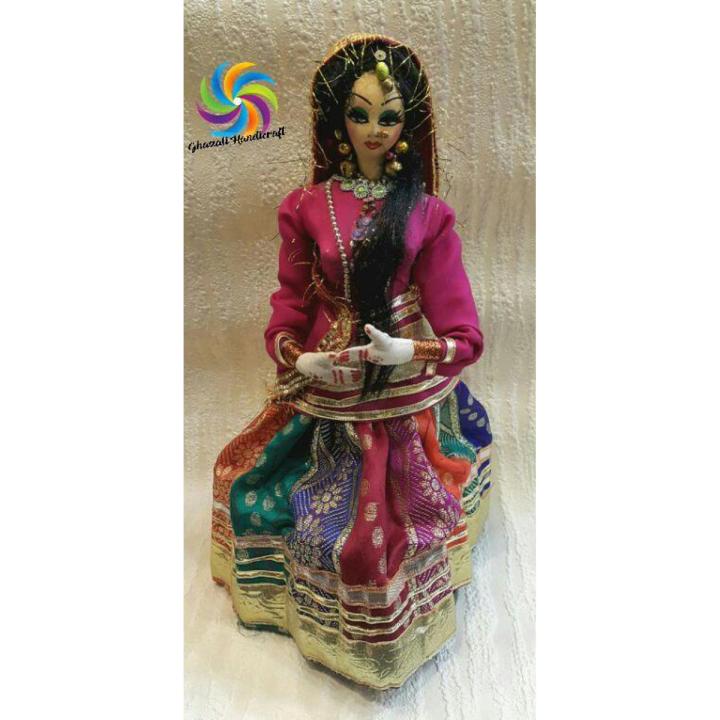 Handmade Dolls Dulhan Pakistani Traditional Dolls . Pakistani souvenirs.  Made with cloth . Collector item