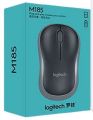 Logitech M185 Compact Wireless Gaming Mouse Comfortable High Definition Tracking USB Bluetooth Dongle for Laptop PC Computer Games Office Home & Work. 