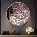 Fabi-ayyi-ala-i-rabbikuma-tukazziban Stencils Wall Painting Scrapbook Coloring Embossing Album Decorative Template. 