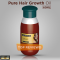 Onion oil for hair growth, Onion Seeds Oil (600ml), 100% Pure Natural Hair Oil, Cold pressed Oil, Onion oil with Black seeds, Onion Hair Oil, Onion oil with Black seeds oil, Anti Dandruff. 