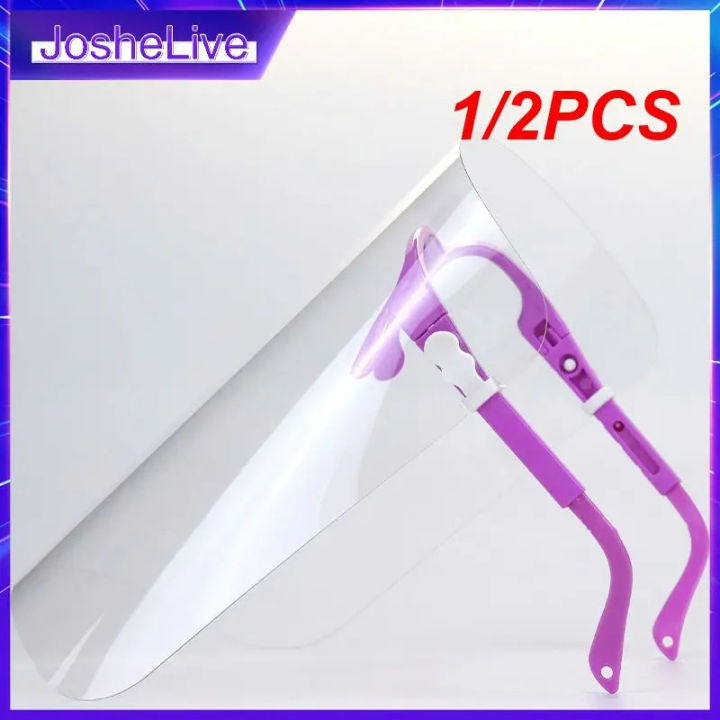 1/2PCS Anti-splash Face Shield Transparent Goggles Screen Mask Visor Eye Protection Glasses Anti-fog Protective Face Mask