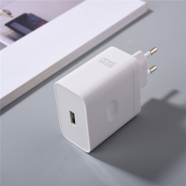 80-Watt Super VOOC Adapter for Oppo, OnePlus, Realme Mobile Phones. Warp Charge, VOOC / Super VOOC Charge, Super-Fast Charging. Best Quality 100% Original Adapter. (Only Adapter without Cable)